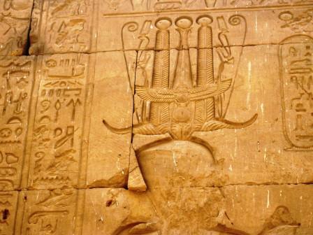 037 Edfu tempel