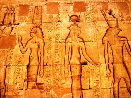 043 Edfu