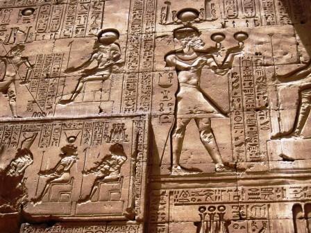 044 Edfu