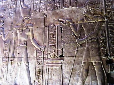 048 Edfu