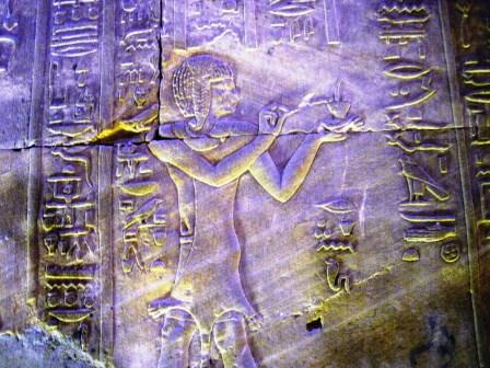 051 Edfu