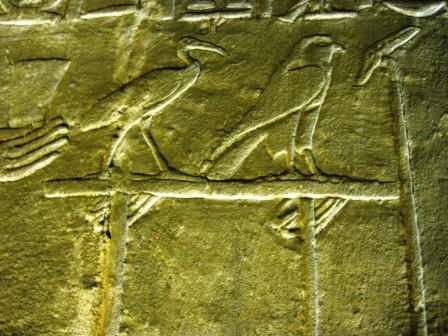 067 Edfu