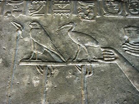 068 Edfu