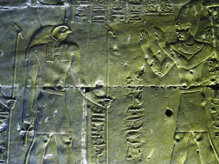 070 Edfu