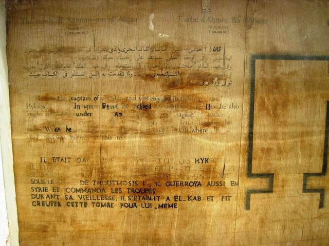 25 El-Kab tombe van Ahmose