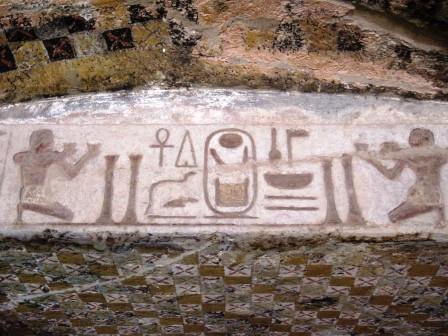 40 El-Kab tombe van Renni