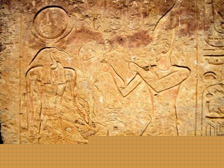 103 Kalabsha Ramsestempel