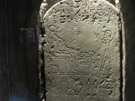 14 Kom Ombo Crocodile museum