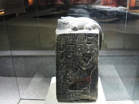 28 Kom Ombo Crocodile museum