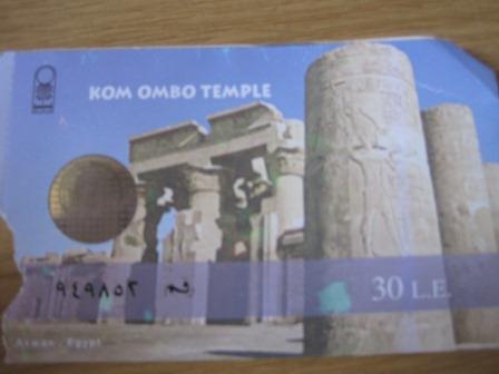 00 Kom Ombo entreeticket