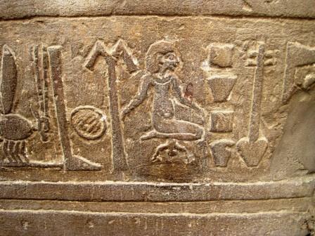 04 Kom Ombo