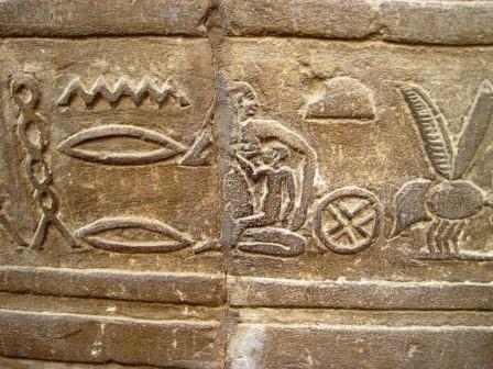 05 Kom Ombo