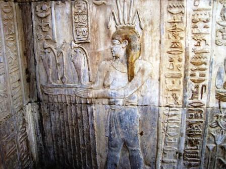 11 Kom Ombo