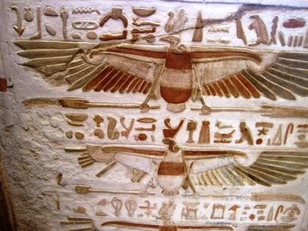 13 Kom Ombo