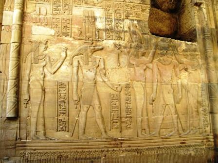 32 Kom Ombo