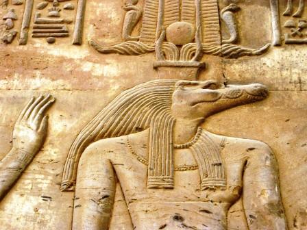 33 Kom Ombo