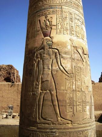 34 Kom Ombo