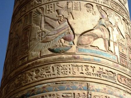 35 Kom Ombo