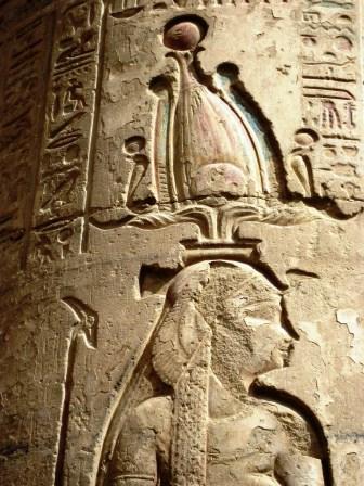 36 Kom Ombo