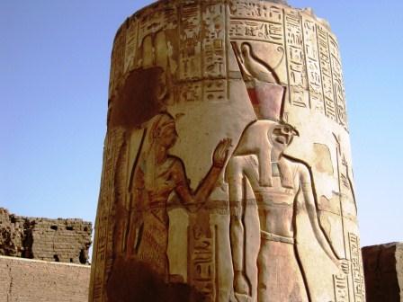37 Kom Ombo