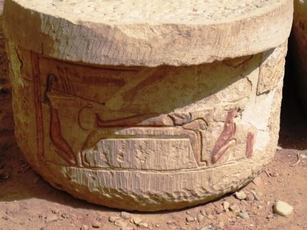 40 Kom Ombo