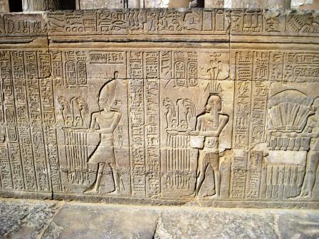 42 Kom Ombo