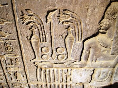 43 Kom Ombo