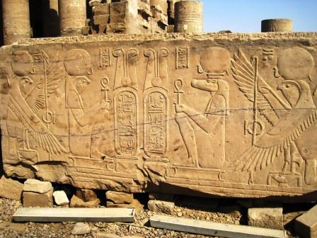 47 Kom Ombo