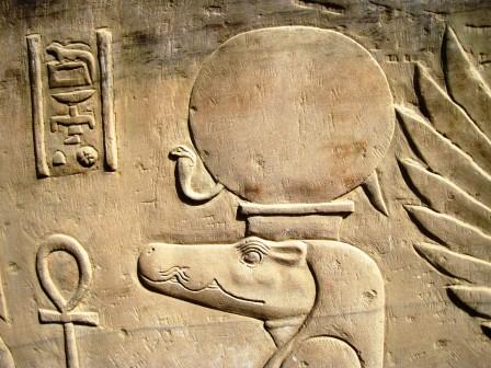 48 Kom Ombo
