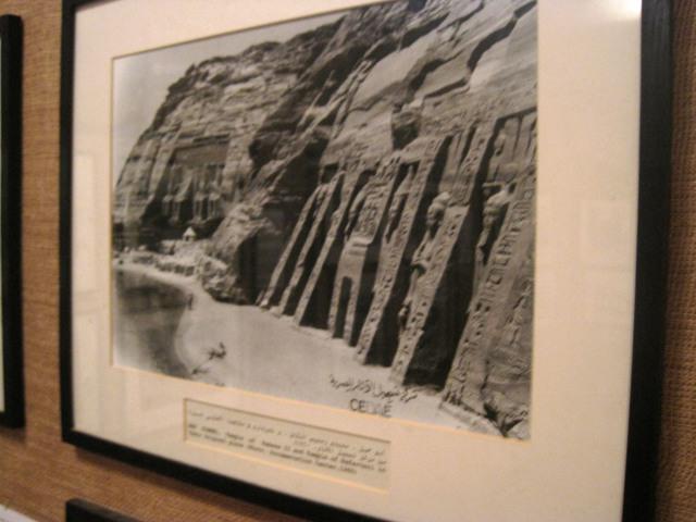 Aswan museum 012