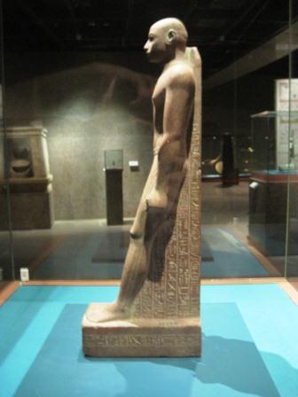 Aswan museum 027