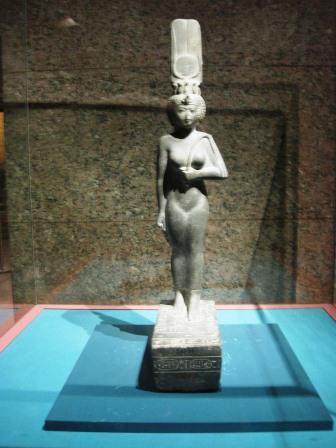 Aswan museum 049
