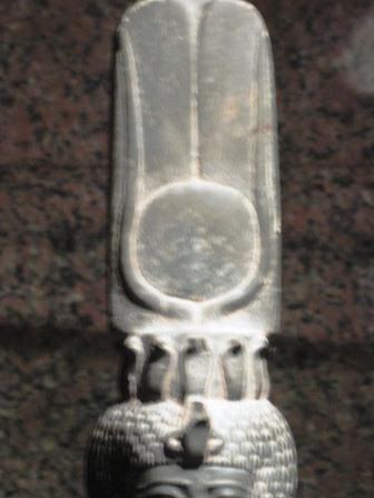 Aswan museum 055