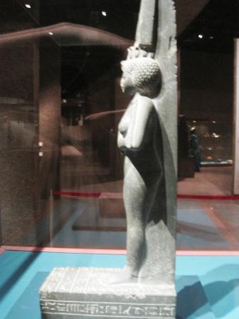 Aswan museum 059