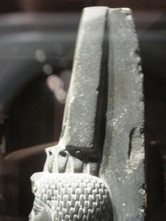 Aswan museum 061