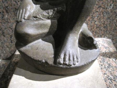 Aswan museum 096