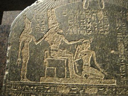 Aswan museum 114