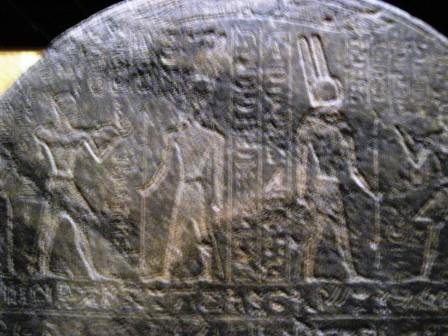 Aswan museum 129