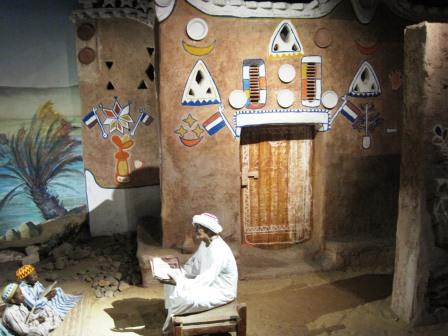 Aswan museum 214