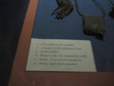 Aswan museum 227