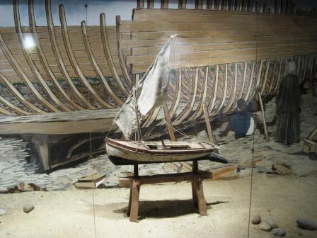 Aswan museum 232