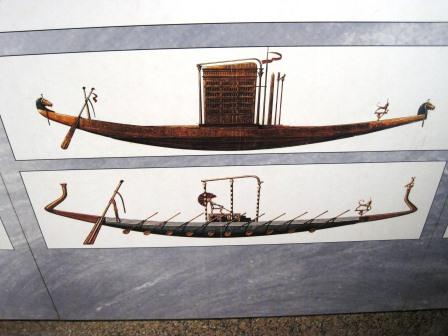 Aswan museum 237