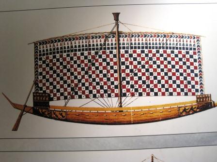 Aswan museum 239