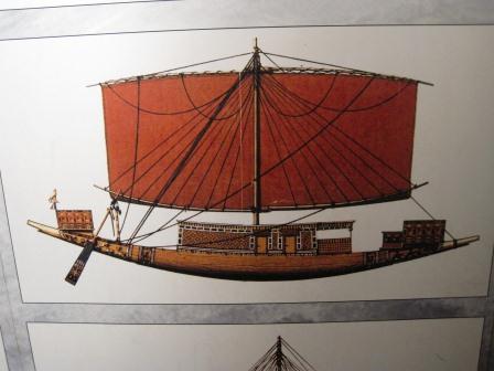 Aswan museum 243