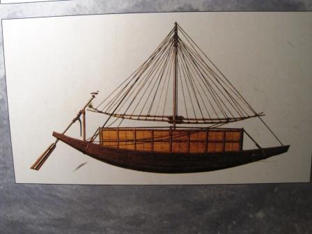 Aswan museum 244