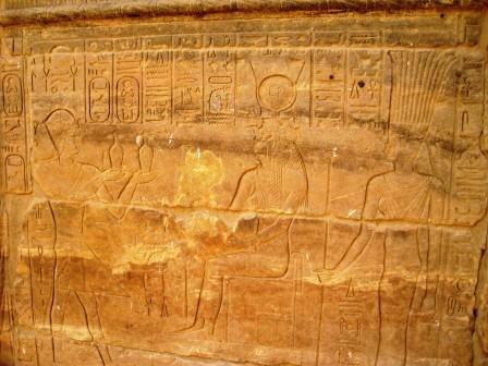 013 Philae