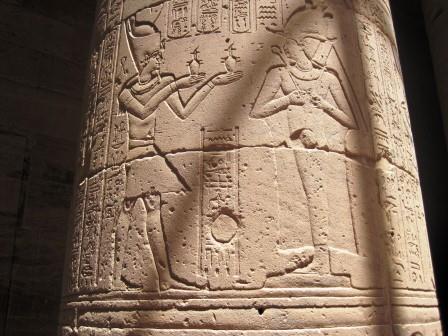 029 Philae
