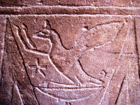 036 Philae
