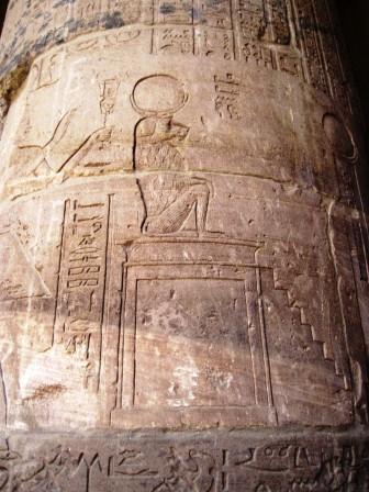 039 Philae
