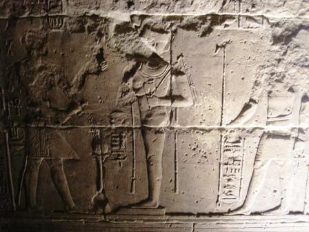 041 Philae